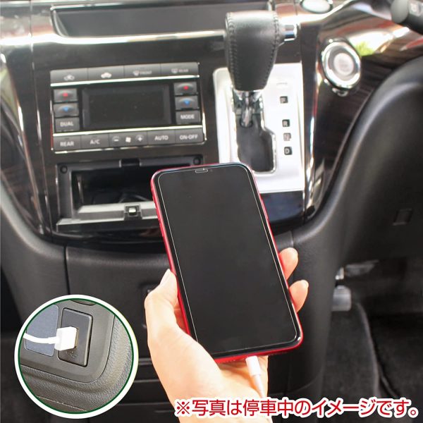 エーモン(amon) USBスマート充電キット (トヨタ?ダイハツ車用) 2871 - 画像 (6)