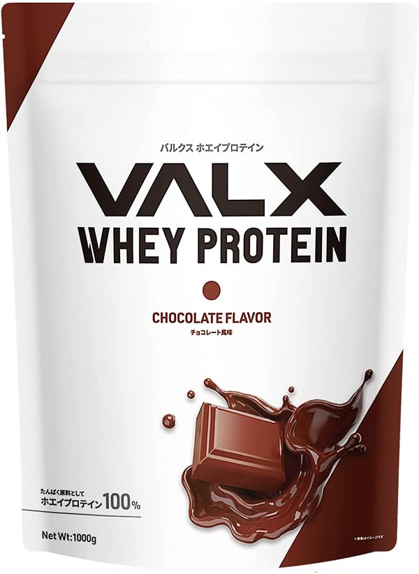 VALX バルクス ホエイ プロテイン チョコレート風味 WPCプロテイン ぷろていん ホエイプロテイン Produced by 山本義徳 1kg - 画像 (2)