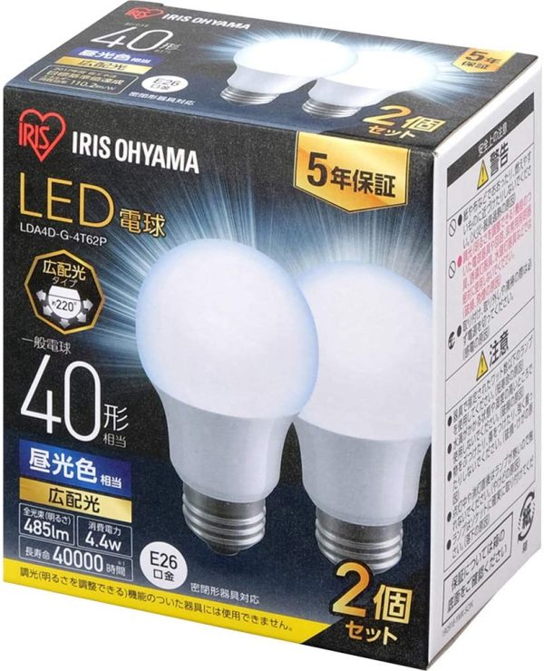 アイリスオーヤマ LED電球 口金直径26mm 広配光 40W形相当  2個パック 密閉器具対応 LDA4D-G-4T62P - 画像 (3)