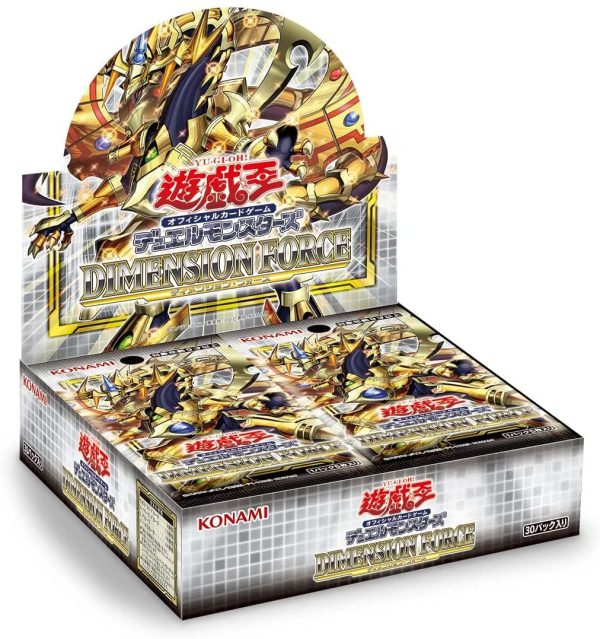 コナミデジタルエンタテインメント 遊戯王OCG デュエルモンスターズ DIMENSION FORCE BOX(初回生産限定版)(+1ボーナスパック 同梱)