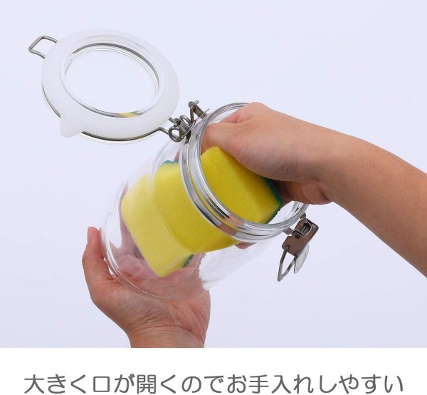 セラーメイト 密封瓶 保存容器 0.5L ガラス 日本製 220001 - 画像 (7)