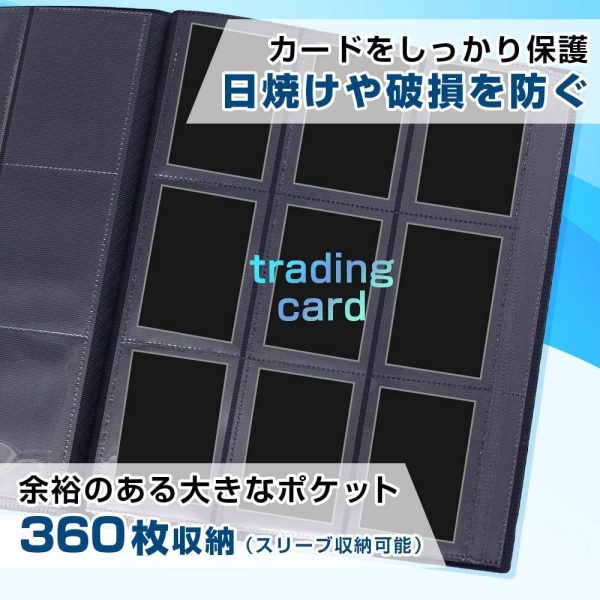 トレカ ファイル 40ページ 【 360枚収納可能 】 バンド付き カードファイル 横入れ 大容量 (グリーン）