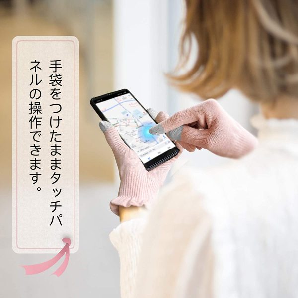 夢の物 おやすみ手袋 保湿 手荒れ防止 ハンドケア スマホ対応 綿 紫外線 UVカット ウィルス対策 就寝用 夜用 レディース 春夏 (XS, ピンク 1双組) - 画像 (2)