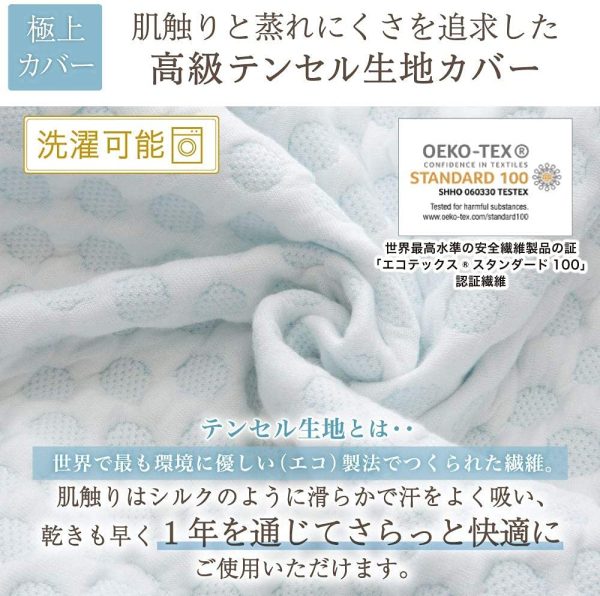 MyComfort 枕 低反発 3層ハイグレードモデル 高さ調節可能 ジャストフィット 低反発枕 (1, 低反発素材) - 画像 (8)