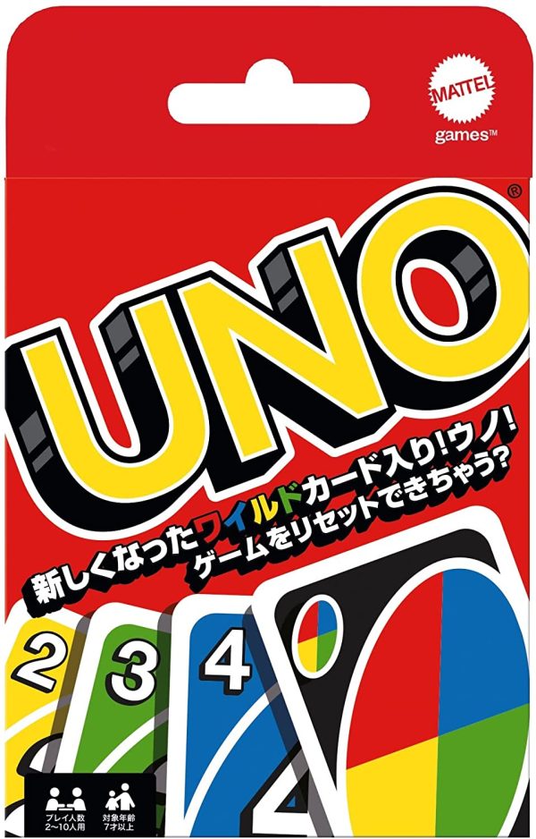 ウノ UNO カードゲーム - 画像 (2)