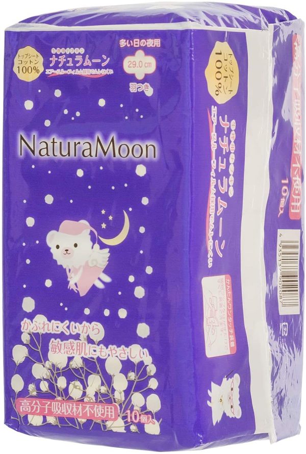 ナチュラムーン(NaturaMoon) 生理用ナプキン 多い日の夜用(羽つき) 10個入 ×4パックセット 高分子吸収材不使用 ノンポリマー 使い捨て布ナプキン【医薬部外品】 - 画像 (6)