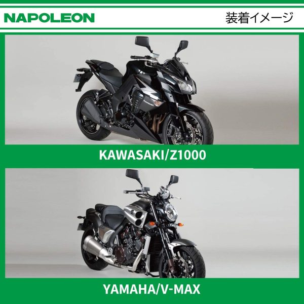 タナックス(TANAX) バイクミラー ナポレオン クロス 2 ミラー ブラック 右側用 8mm正ネジ AJ-8R - 画像 (5)