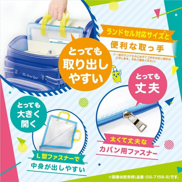 ソニック 連絡袋 とっても丈夫な連絡袋 A4 バイオレット GS-7158-V - 画像 (3)