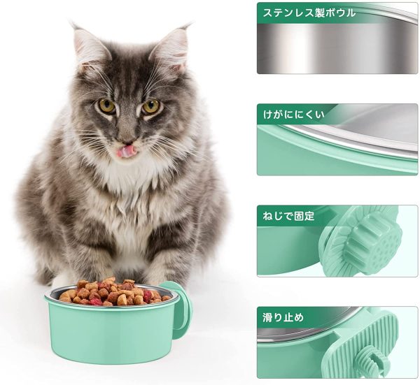 ペットボウル ハンガー 固定 ゲージ用 餌入れ 水入れ 猫 犬 うさぎ 小動物用 食器 グリーン - 画像 (7)