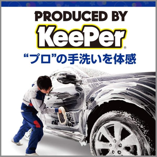 技研(KeePer技研) コーティング専門店の鉄粉クリーナー ボディ用 鉄粉除去 300mL I-06 - 画像 (7)