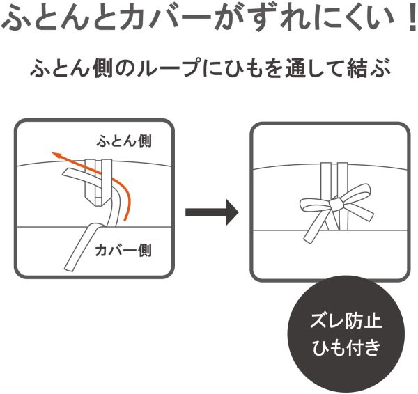 【Amazon.co.jp 限定】 西川 リビング 掛け 布団カバー シングル 迷彩 カモフラージュ 8ヶ所ひも付き XBASE クロスベース 一人暮らし 新生活 グリーン 217830132