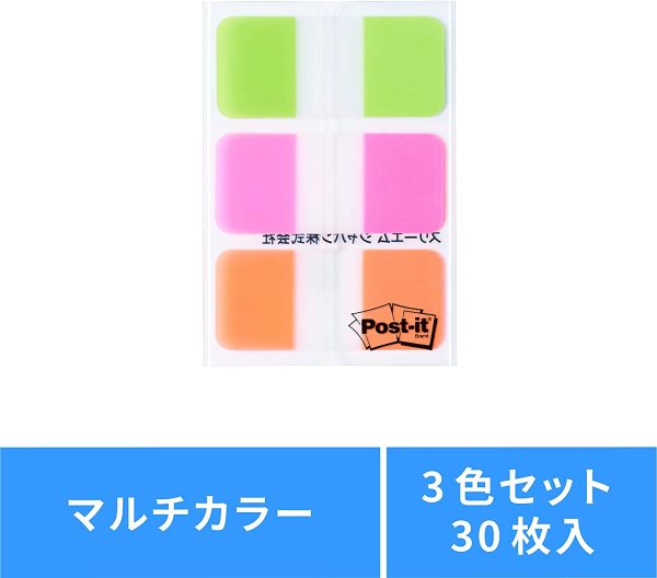 ポストイット フィルム 付箋 インデックス 見出し 厚口 マルチカラー 40×18mm 3色 10枚 686MC-1 - 画像 (6)