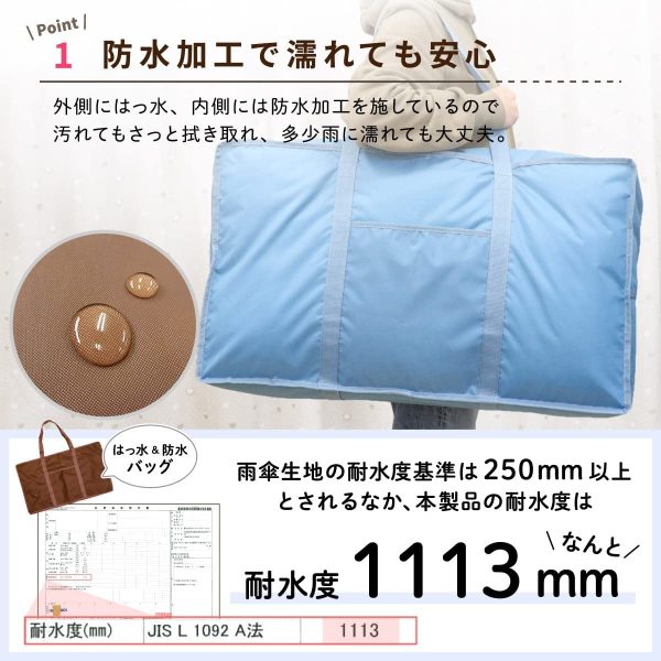 un doudou はっ水?防水 お昼寝布団用バッグ 40×70×マチ20cm ファスナー仕様 くみ?なまえワッペン 両面ポケット付き グレー 1600-GY