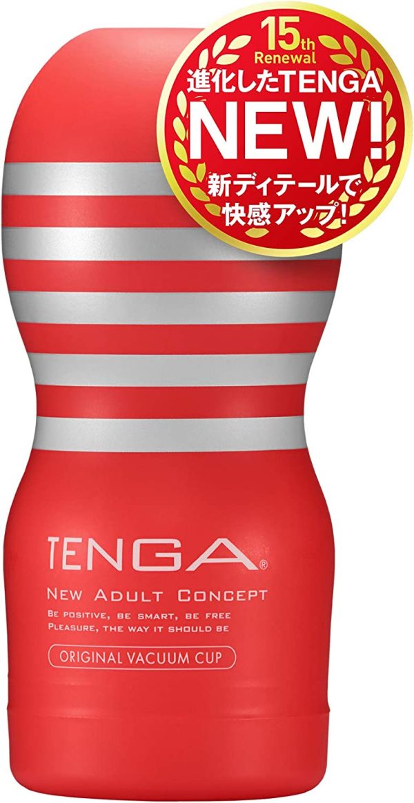 TENGA テンガ オリジナルバキュームカップ ORIGINAL VACUUM CUP 10本セット - 画像 (8)