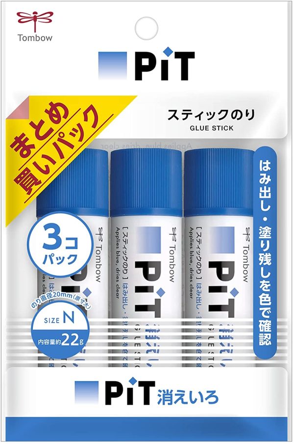 トンボ鉛筆 スティックのり 消えいろピット N 3個 HCA-322