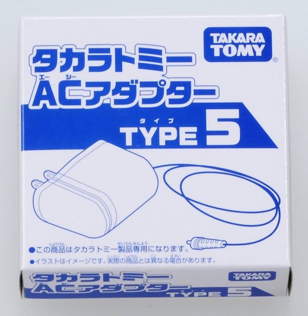 タカラトミー 玩具専用 AC アダプター TYPE5 (2016NEW) - 画像 (3)