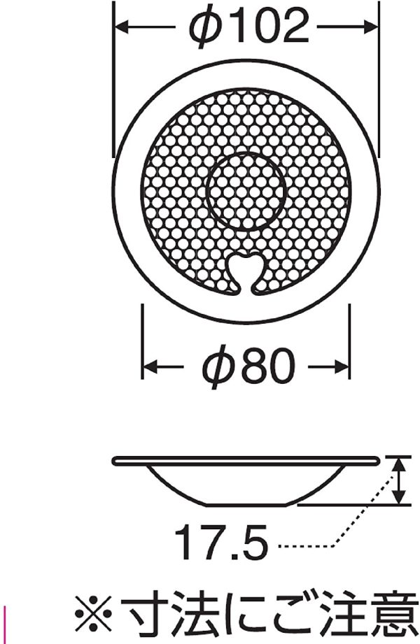 SANEI ユニットバス用ヘアキャッチャー 銅製 抗菌効果 ヌメリ防止 取っ手つき 直径102mm PH6250F-3A-L