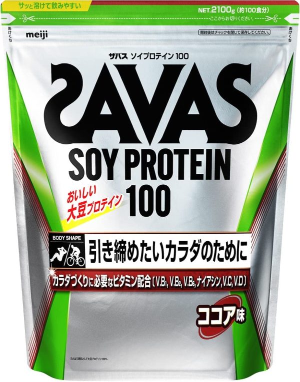 明治 ザバス(SAVAS) ソイプロテイン100 ココア味【100食分】 2,100g - 画像 (6)