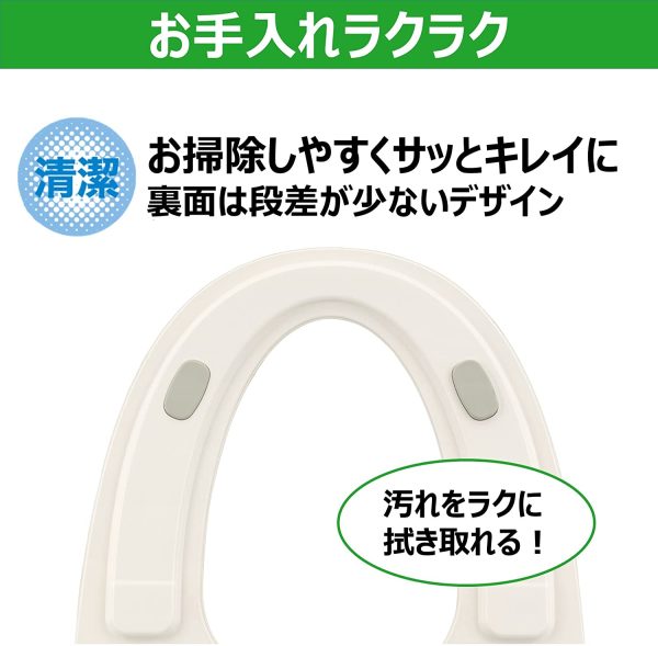 東芝 温水洗浄便座 クリーンウォッシュ ステンレスノズル オート脱臭 SCS-T161 パステルアイボリー - 画像 (7)