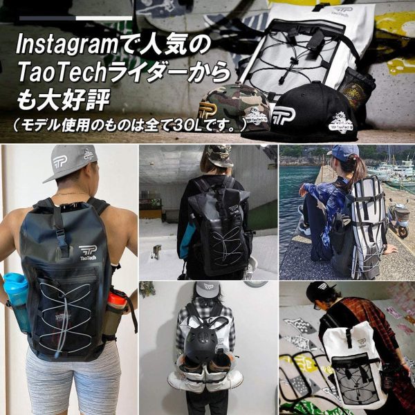 TaoTech 防水 バッグ リュック サック パック 25L 大容量 アウトドア 旅行 ドライバッグ 男女兼用 ドライバッグ - 画像 (4)