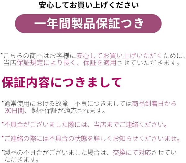 SVAKOM Coco バイブ 女性用 電マ ゴッドフィンガー秘技 30°Ｇスポット密着刺激 25種類の振動モード ８秒イキ バイブレーター 完全防水 静か 柔らかいシリコン 秘密配送 大人のおもちゃ - 画像 (3)