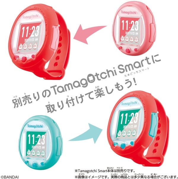 たまごっち Tamagotchi Smart きせかえベルト Juicy Red