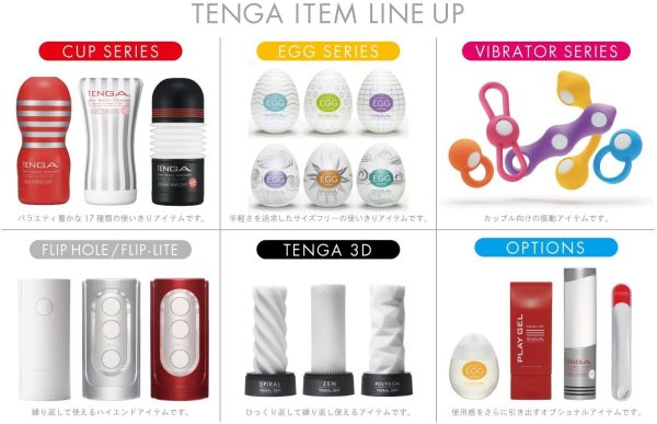 TENGA テンガ PLAY GEL DIRECT FEEL プレイジェル ダイレクトフィール【ふき取り簡単! しっとりローション】 - 画像 (8)