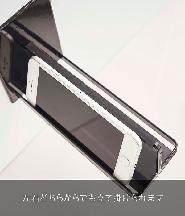 マグネットバスルーム スマートフォンスタンド ブラック 約8X17X12cm タワー スマホスタンド 滑り止め付き 4973 - 画像 (2)