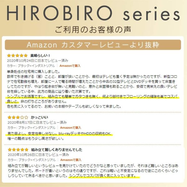 【26-40型推奨】 アイリスオーヤマ テレビ台 テレビボード 収納付き 部屋を広く使える 木目調 AVボード 単身 一人暮らし おしゃれ アイアンウッド アッシュブラウン 32型 36型 40型 幅100.0×奥行33.5×高さ32.0㎝【HIROBIROシリーズ】 - 画像 (2)