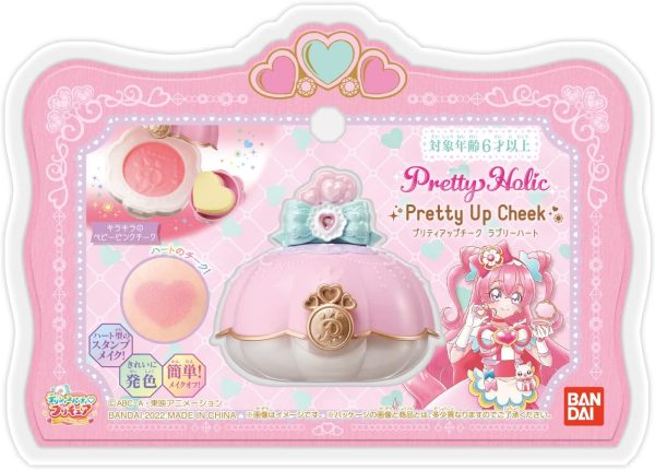 デリシャスパーティ?プリキュア Pretty Holic プリティアップチーク ラブリーハート - 画像 (3)