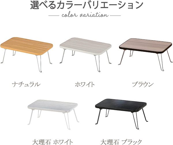 武田コーポレーション 【ちゃぶ台?テーブル?コンパクトテーブル?座卓?座椅子】 ナチュラル 45×30×18.5㎝ 折りたたみテーブル OTB-4530NA - 画像 (7)