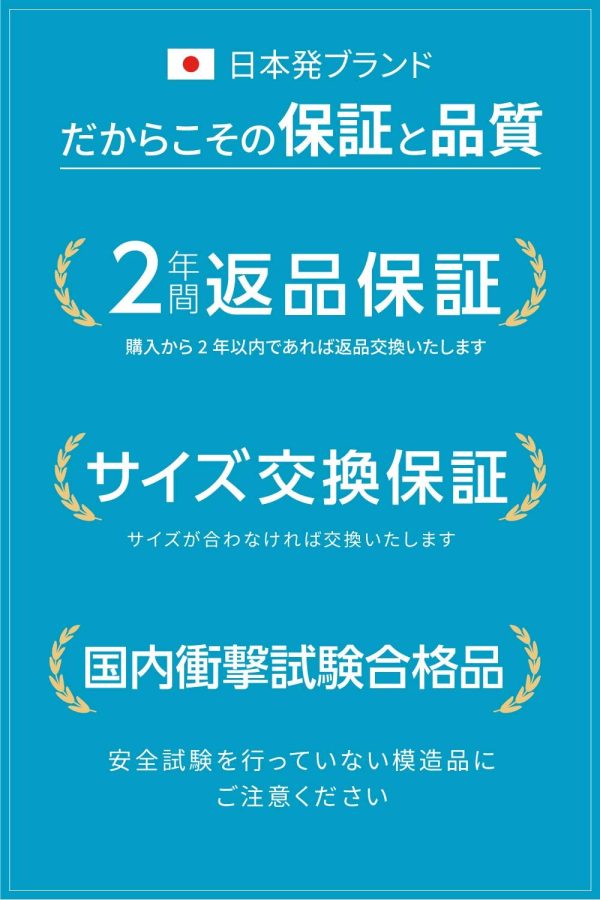 プロテクター キッズ 子供  手首/肘/膝セット 自転車 スケボー バイク【国内衝撃試験クリア】MoonWalk