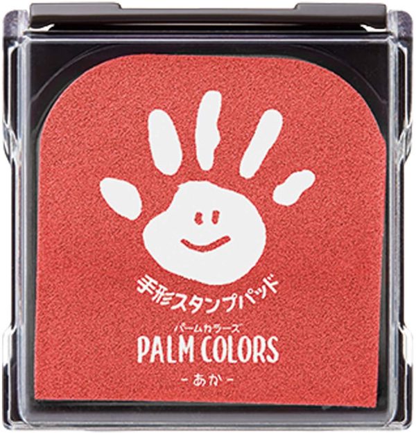 手形スタンプパッド PalmColors あか HPS-A/H-R - 画像 (2)