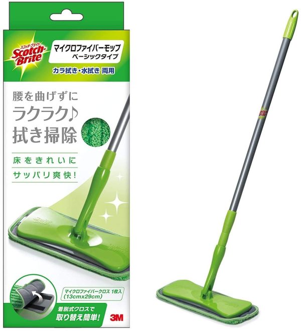 【Amazon.co.jp限定】3M フロアモップ マイクロファイバー ベーシックタイプ FM-B A B - 画像 (2)