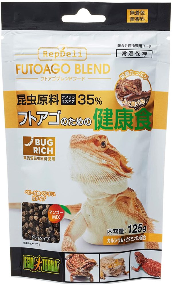 GEX EXOTERRA BUGRICH フトアゴヒゲトカゲ昆虫ブレンドフード 125g×18個セット