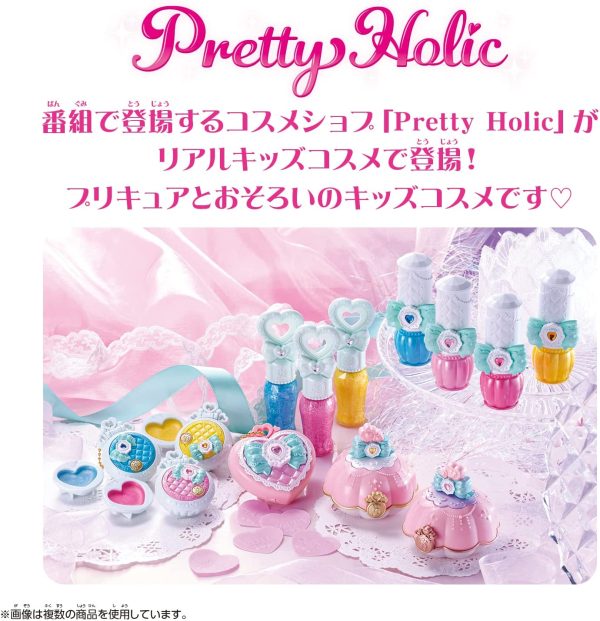 デリシャスパーティ?プリキュア Pretty Holic プリティアップチーク ラブリーハート - 画像 (2)