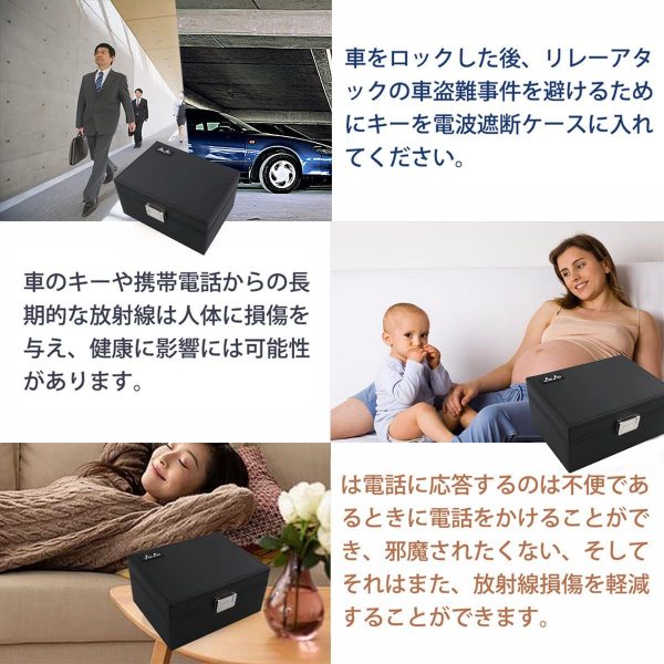 リレーアタック リレーアタック防止用スマートキーケース リレーアタック防止 ボックス スマートキーケース リレーアタック防止用キーケース リレーアタック対策 信号遮断ケース 圏外ケース RFIDブロッキング 遮断 車盗難防止 スキミング防止（ブラック縫い糸+銀ロック） - 画像 (6)