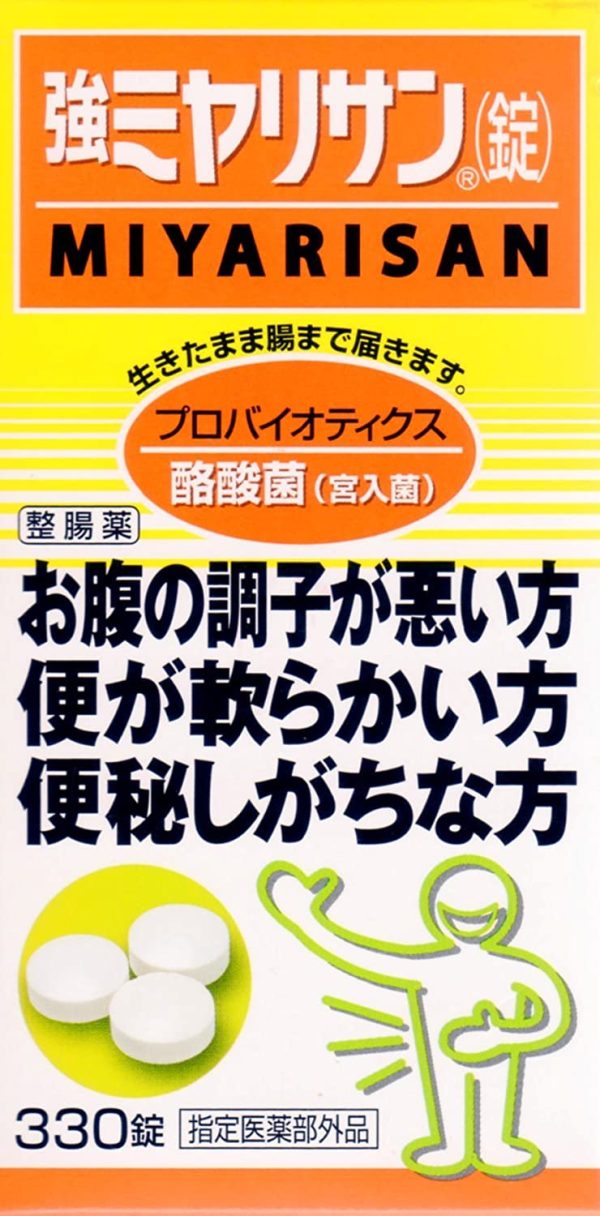 強ミヤリサン 錠 330錠 [指定医薬部外品]