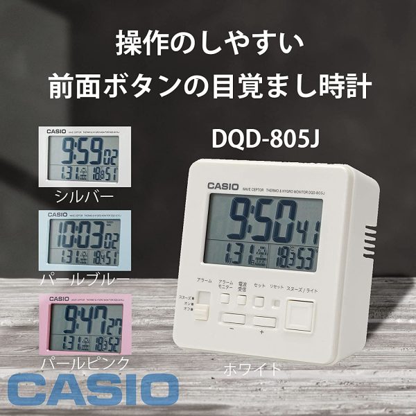 CASIO(カシオ) 目覚まし時計 電波  デジタル 温度 湿度 カレンダー 表示 DQD-805J-8JF - 画像 (7)