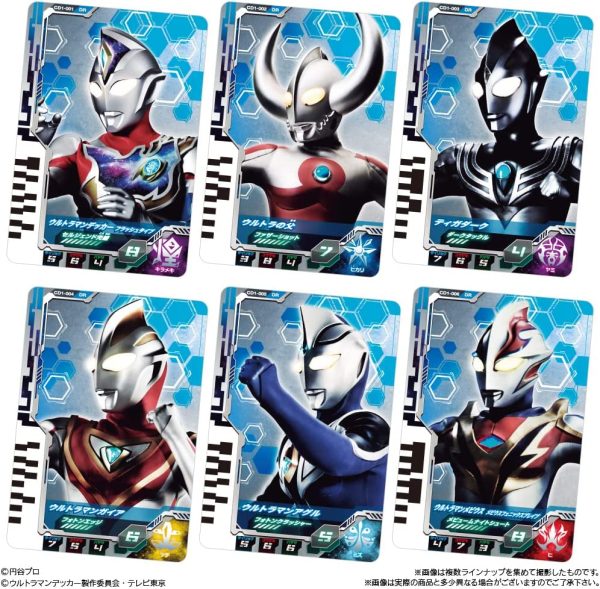 ウルトラディメンションカードウエハース01 (20個入) 食玩?ウエハース（焼菓子） (ウルトラマン) - 画像 (2)