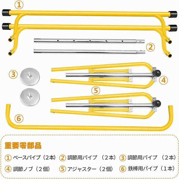 BangTong&Li 子供用 ぶら下がり鉄棒 折りたたみ 多機能 てつぼう 耐荷重(約)70kg 5段階高さ調節可 室内用 屋外使用可 逆上がり テツボウ - 画像 (6)