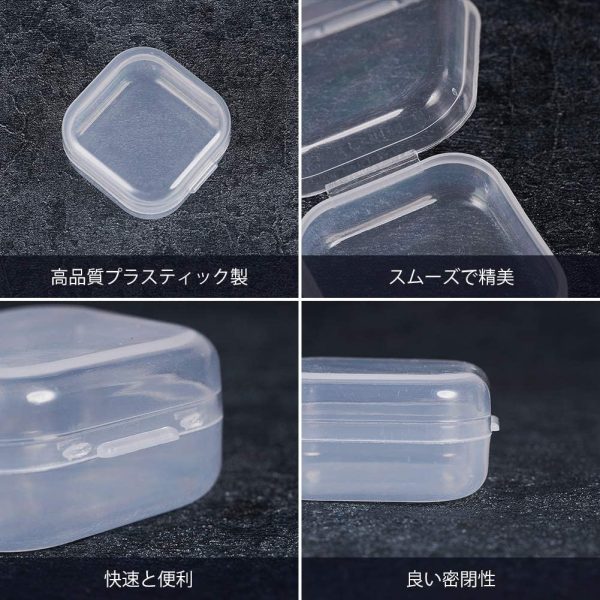 BENECREAT 24個セット 3.5x3.5x1.8cmプラスチック小分けケース 収納ケース ビーズ パーツ 部品収納 詰め替え容器 小物用収納ボックス 正方形 - 画像 (2)