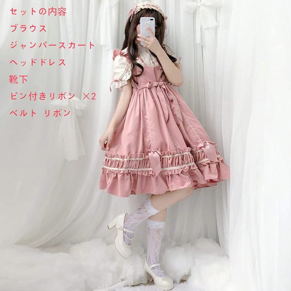 ワンピース ロリータ 长袖 ゴスロリ コスプレ アニメ 森ガール ロリータ 大きいサイズ ドレス 女装 服 cosplay lolita ゴシック ワンピース ジャンパースカート かわいい コスプレ ブラウス クリスマス ハロウィン お嬢様 蝶結び (ピンク, S) - 画像 (3)