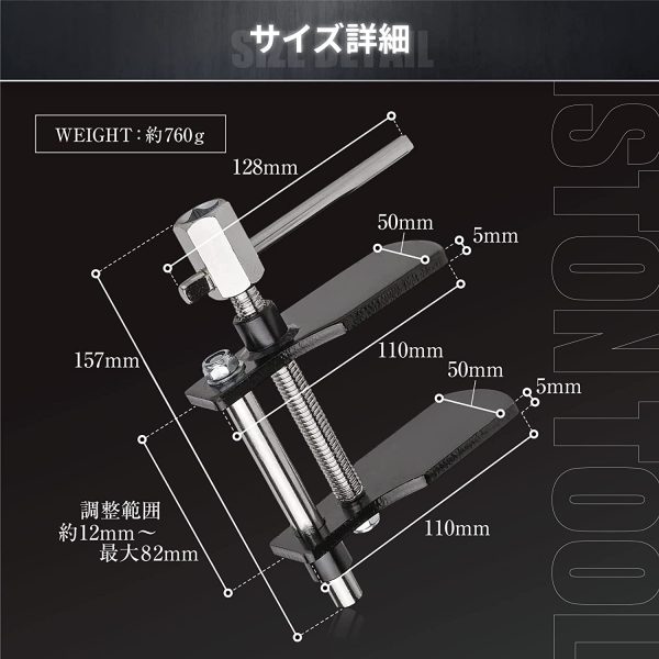 ピストン戻し ブレーキパッド戻し 【】 ブレーキピストン戻し ブレーキパッド交換工具 キャリパーピストンツール 工具 - 画像 (9)