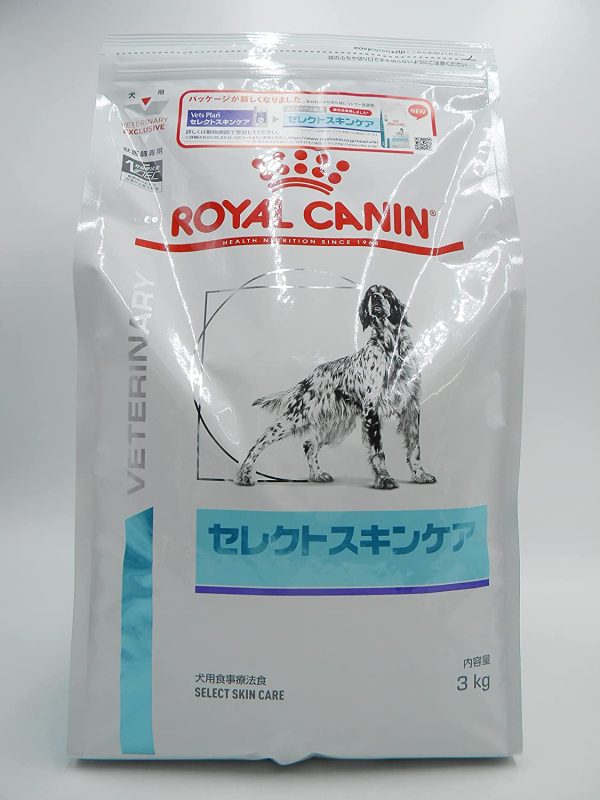 ロイヤルカナン 療法食 犬用 セレクトスキンケア 3kg