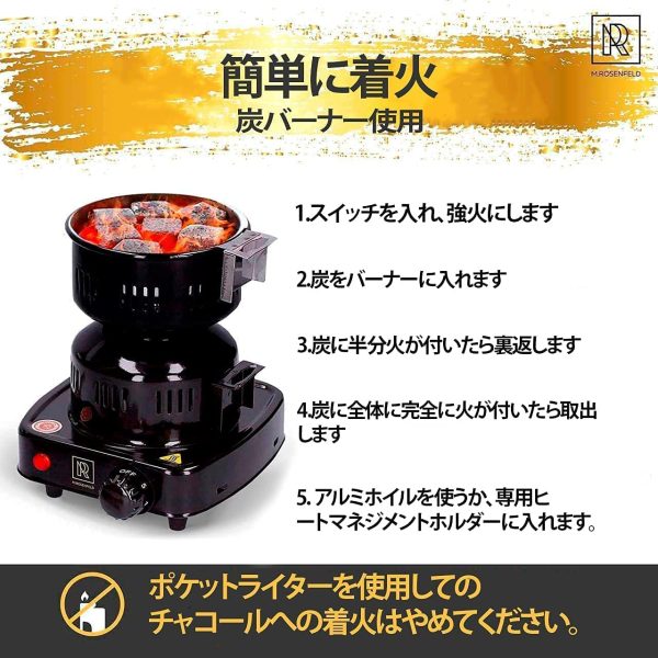 プレミアム品質のシーシャ炭-1.2 KG 84 PSC 25 mmキューブシーシャ炭-天然ココナッツ水ギセル炭-水ギセルセット用の天然炭練炭 - 画像 (2)