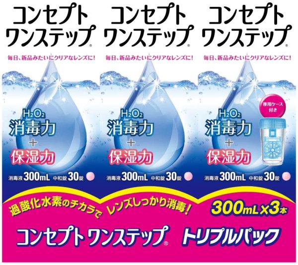 コンセプトワンステップ　300ml×6本