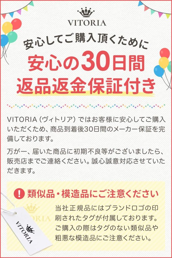 VITORIA (ヴィトリア) ベビーカー ドリンクホルダー 自転車 カップホルダー ベビーシート 【360度回転 ABS樹脂素材使用】 - 画像 (3)