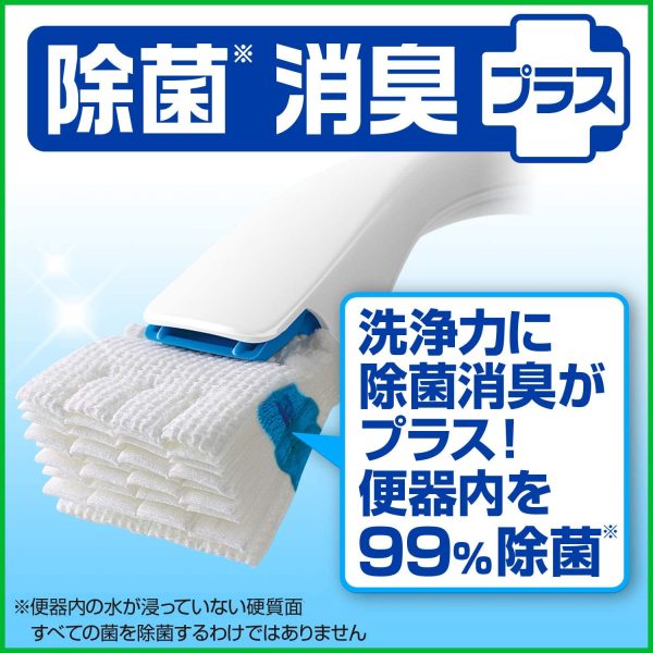 トイレ掃除 スクラビングバブル 流せる トイレブラシ 本体ハンドル1本 + 付け替え用16個セット (4個入り+12個入り) 除菌消臭プラス ホワイトブロッサムの香り まとめ買い 使い捨て 洗剤 - 画像 (8)