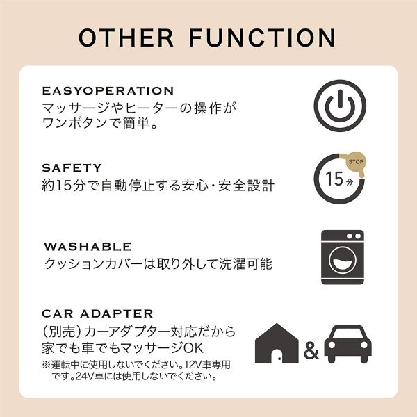 ATEX アテックス ルルド マッサージクッション AX-HL148M シャイニーブラウン - 画像 (3)